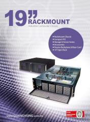 Guanghsing: 19″ Rackmount Industrial Computer Chassis 2017