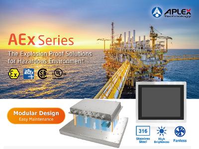 AEx Series Modular Design