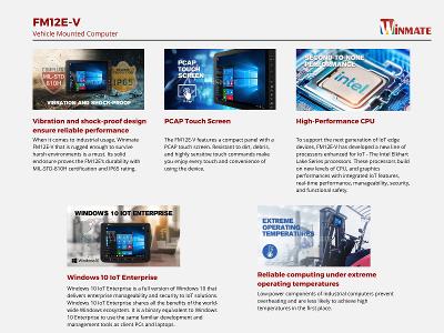 Winmate FM12E-V Product Features