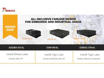 Winmate 6x LAN Box PCs Overview