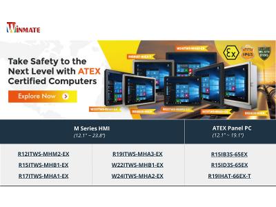 Winmate M Series HMI and ATEX Panel PC Overview