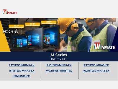 Winmate M Series Zone 2 Panel PC Overview