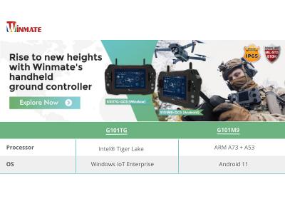 Winmate Rugged Handheld Controller G101TG and G101M9 Overview