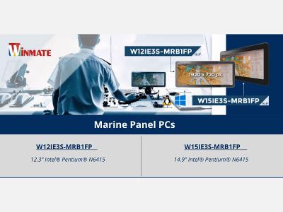 Winmate W12IE3S-MRB1FP and W15IE3S-MRB1FP Panel PC Overview