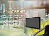 PhanTAM-8B, IP66/ IP69K Food-grade Stainless Steel Panel PC with Intel Celeron J6412 Processor