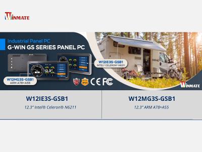 Winmate 12.3" G-WIN GS-Series Full IP65 PCAP Panel PC Overview
