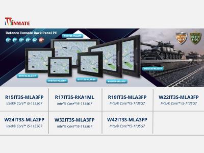 Winmate Defence Console Rack Panel PC Series Overview