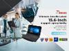 Shaping the Next Generation of Rugged Laptop with AI
