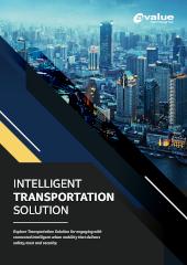Avalue Intelligent Transportation Solution 2024