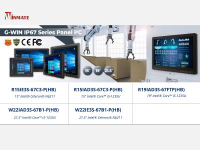 Winmate G-WIN IP67 Series Panel PCs Overview