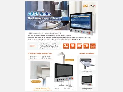 Aplex ABOS Panel PC Solution Overview