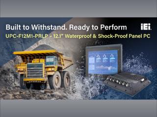 Proven Rugged: Vibration-Tested Panel PC Ready for Harsh Industrial & Vehicle Use