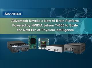Advantech Unveils a New AI Brain Platform Powered by NVIDIA Jetson T4000 to Scale the Next Era of Physical Intelligence