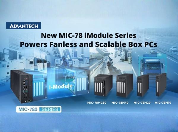 Advantech launch the MIC-78 series expansion modules for MIC-780 ...