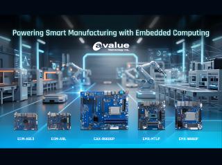 Avalue Introduces Comprehensive Embedded Board Portfolio
