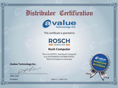 Rosh Computer_Avalue Distributor Certification 2026