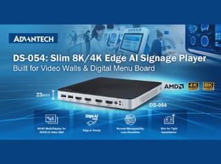 Advantech Launches DS-054 for High-Impact AI Signage Solutions