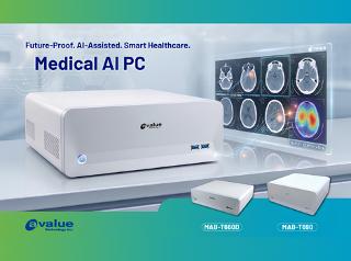 Avalue Launches Medical AI Systems MAB-T690 and MAB-T660D to Accelerate Clinical Deployment