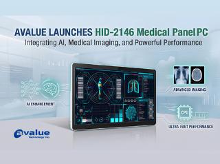 Avalue Launches HID-2146 Medical Panel PC Integrating AI, Medical Imaging, and Powerful Computing