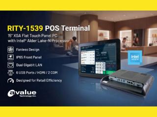 Avalue bringt das RITY-1539 POS-Terminal auf den Markt, das von Intel® Alder Lake-N betrieben wird.