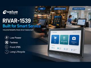 Avalue bringt die RIVAR-1539 Industrial Panel PC Plattform auf den Markt.