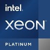 Produktbild Xeon Platinum 8351N