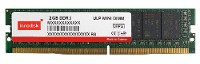 Produktbild M3MT RDIMM