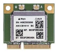 Produktbild EMB-WIFI-KIT