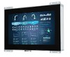 Produktbild W10L100-POA1