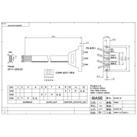 ZUB-IB47A