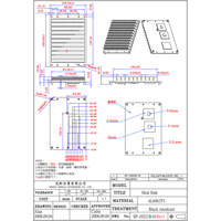 ZUB-HSIB8830-BGA