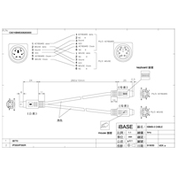 ZUB-IB47A